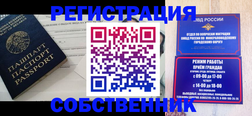 форма 3 в Юрюзани