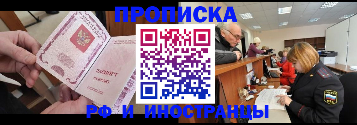 форма 3 в Юрюзани